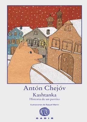 KASHTANKA | 9788496974357 | CHEJOV ANTON | Llibreria L'Altell - Llibreria Online de Banyoles | Comprar llibres en català i castellà online - Llibreria de Girona