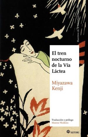 TREN NOCTURNO DE LA VÍA LÁCTEA, EL | 9788494016400 | KENJI, MIYAZAWA | Llibreria Online de Banyoles | Comprar llibres en català i castellà online