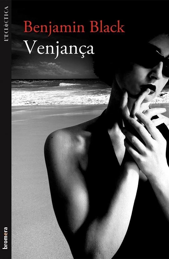VENJANÇA | 9788490261019 | BLACK BENJAMIN | Llibreria L'Altell - Llibreria Online de Banyoles | Comprar llibres en català i castellà online - Llibreria de Girona