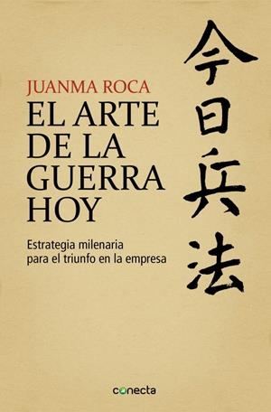 ARTE DE LA GUERRA HOY, EL | 9788415431626 | ROCA, JUANMA | Llibreria L'Altell - Llibreria Online de Banyoles | Comprar llibres en català i castellà online - Llibreria de Girona