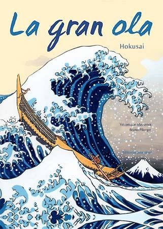 GRAN OLA, LA | 9788426139832 | HOKUSAI | Llibreria Online de Banyoles | Comprar llibres en català i castellà online