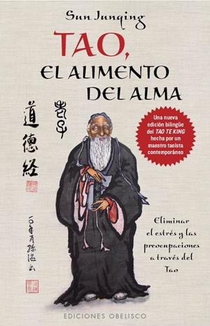 TAO, EL ALIMENTO DEL ALMA | 9788497779838 | JUNQUING, SUN | Llibreria L'Altell - Llibreria Online de Banyoles | Comprar llibres en català i castellà online - Llibreria de Girona