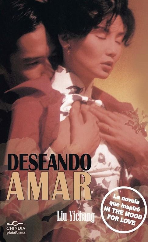 DESEANDO AMAR | 9788415750079 | YICHANG, LIU YICHANG | Llibreria L'Altell - Llibreria Online de Banyoles | Comprar llibres en català i castellà online - Llibreria de Girona