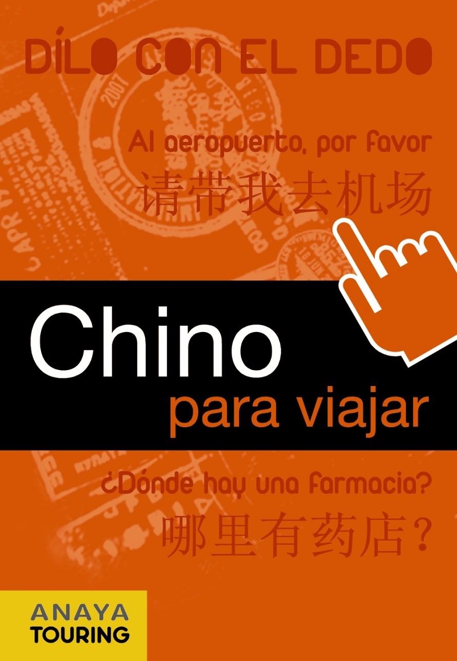 CHINO PARA VIAJAR | 9788499351377 | Llibreria Online de Banyoles | Comprar llibres en català i castellà online