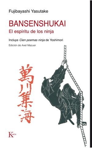 BANSENSHUKAI | 9788499883649 | YASUTAKE, FUJIBAYASHI | Llibreria L'Altell - Llibreria Online de Banyoles | Comprar llibres en català i castellà online - Llibreria de Girona