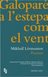 GALOPARÉ A L'ESTEPA COM EL VENT. POEMES | 9788498592313 | Llibreria L'Altell - Llibreria Online de Banyoles | Comprar llibres en català i castellà online - Llibreria de Girona
