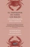 EMPERADOR DE TODOS LOS MALES, EL | 9788499924496 | MUKHERJEE,SIDDHARTHA | Llibreria L'Altell - Llibreria Online de Banyoles | Comprar llibres en català i castellà online - Llibreria de Girona