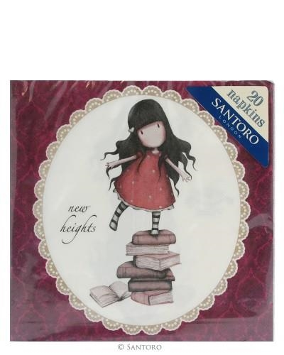 TOVALLONS DE PAPER GORJUS NENA LLIBRES | 5018997516881 | Llibreria Online de Banyoles | Comprar llibres en català i castellà online