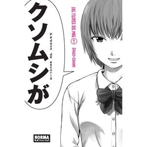 FLORES DEL MAL, LAS (1)  | 9788467916935 | Llibreria Online de Banyoles | Comprar llibres en català i castellà online