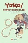 YOKAI. MONSTRUOS Y FANTASMAS EN JAPÓN | 9788494239076 | PÉREZ RIOBO, ANDRÉS | Llibreria Online de Banyoles | Comprar llibres en català i castellà online