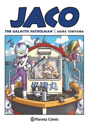 JACO THE GALACTIC PATROLMAN | 9788416090211 | AKIRA TORIYAMA | Llibreria L'Altell - Llibreria Online de Banyoles | Comprar llibres en català i castellà online - Llibreria de Girona