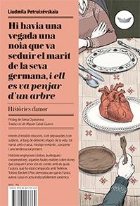 HI HAVIA UNA VEGADA UNA NOIA QUE VA SEDUIR EL MARIT DE LA SEVA GERMANA, I ELL ES | 9788494173769 | PETRUIXÉVSKAIA, LIUDMILA | Llibreria L'Altell - Llibreria Online de Banyoles | Comprar llibres en català i castellà online - Llibreria de Girona