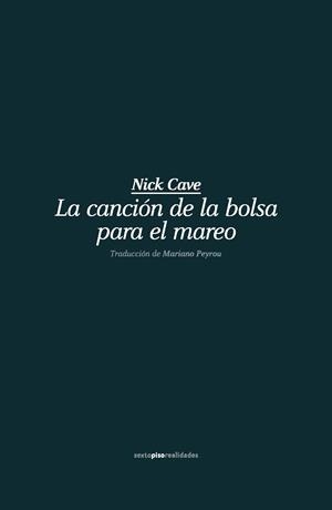 LA CANCIÓN DE LA BOLSA PARA EL MAREO | 9788415601975 | CAVE, NICK | Llibreria Online de Banyoles | Comprar llibres en català i castellà online