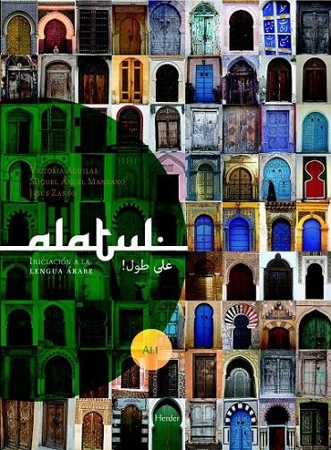 ¡ALATUL! | 9788425426780 | AGUILAR, VICTORIA/MANZANO, MIGUEL ÁNGEL/ZANÓN BAYÓN, JESÚS | Llibreria L'Altell - Llibreria Online de Banyoles | Comprar llibres en català i castellà online - Llibreria de Girona