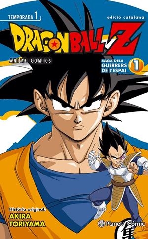 BOLA DE DRAC Z ANIME SERIES SAIYAN Nº 01 | 9788416308064 | AKIRA TORIYAMA | Llibreria L'Altell - Llibreria Online de Banyoles | Comprar llibres en català i castellà online - Llibreria de Girona