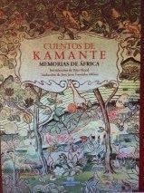 CUENTOS DE KAMANTE | 9788494383069 | GATURA, KAMANTE | Llibreria L'Altell - Llibreria Online de Banyoles | Comprar llibres en català i castellà online - Llibreria de Girona