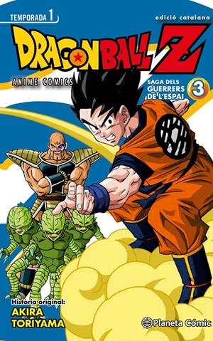 BOLA DE DRAC Z. SAGA DELS GUERRERS DE L'ESPAI 3 | 9788416308989 | TORIYAMA, AKIRA | Llibreria L'Altell - Llibreria Online de Banyoles | Comprar llibres en català i castellà online - Llibreria de Girona