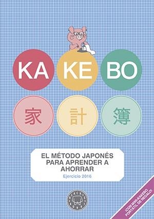 KAKEBO 2016 | 9788416290475 | Llibreria Online de Banyoles | Comprar llibres en català i castellà online