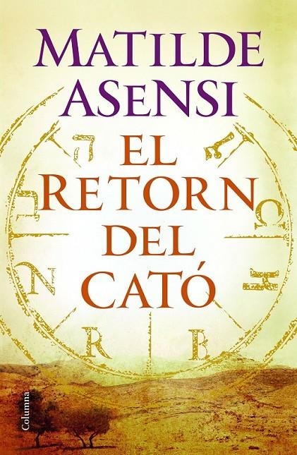 EL RETORN DEL CATÓ | 9788466420235 | MATILDE ASENSI | Llibreria L'Altell - Llibreria Online de Banyoles | Comprar llibres en català i castellà online - Llibreria de Girona