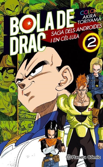 BOLA DE DRAC COLOR. SAGA DELS ANDROIDES I EN CEL·LULA 2 | 9788416401239 | TORIYAMA, AKIRA | Llibreria Online de Banyoles | Comprar llibres en català i castellà online