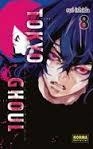 TOKYO GHOUL | 9788467921205 | SUI ISHIDA | Llibreria Online de Banyoles | Comprar llibres en català i castellà online