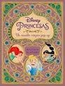 DISNEY PRINCESAS | 9788467920802 | REINHART MATTHEW | Llibreria Online de Banyoles | Comprar llibres en català i castellà online