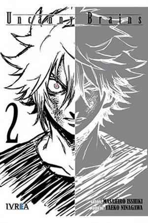 UNCANNY BRAINS 2 | 9788416604562 | ISSHIKI, MASAHIRO | Llibreria L'Altell - Llibreria Online de Banyoles | Comprar llibres en català i castellà online - Llibreria de Girona