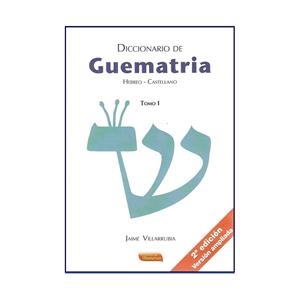 DICCIONARIO DE GUEMATRÍA HEBREO-CASTELLANO 1 | 9788496166561 | VILLARRUBIA, JAIME | Llibreria Online de Banyoles | Comprar llibres en català i castellà online
