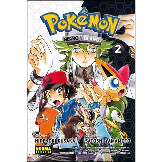POKÉMON NEGRO Y BLANCO 2 | 9788467922042 | KUSAKA, HIDENORI | Llibreria Online de Banyoles | Comprar llibres en català i castellà online