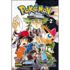 POKÉMON NEGRO Y BLANCO 2 | 9788467922042 | KUSAKA, HIDENORI | Llibreria Online de Banyoles | Comprar llibres en català i castellà online