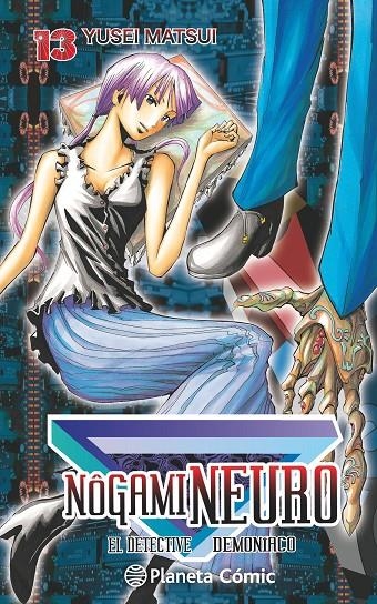 NOGAMI NEURO 23 | 9788416476411 | MATSUI, YUSEI | Llibreria L'Altell - Llibreria Online de Banyoles | Comprar llibres en català i castellà online - Llibreria de Girona
