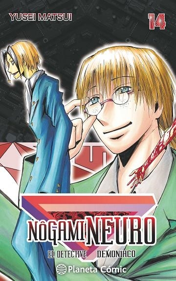 NOGAMI NEURO 14 | 9788416476428 | MATSUI, YUSEI | Llibreria L'Altell - Llibreria Online de Banyoles | Comprar llibres en català i castellà online - Llibreria de Girona