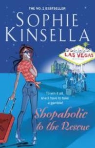 SHOPAHOLIC TO THE RESCUE | 9781784161170 | SOPHIE KINSELLA | Llibreria Online de Banyoles | Comprar llibres en català i castellà online