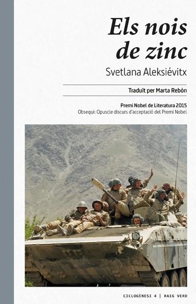 NOIS DE ZINC, ELS | 9788415539568 | ALEKSIÉVITX, SVETLANA | Llibreria L'Altell - Llibreria Online de Banyoles | Comprar llibres en català i castellà online - Llibreria de Girona