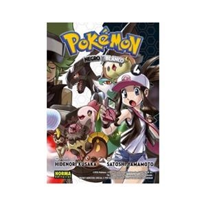 POKÉMON NEGRO Y BLANCO 04 | 9788467922066 | HIDENORI KUSAKA/SATOSHI YAMAMOTO | Llibreria Online de Banyoles | Comprar llibres en català i castellà online