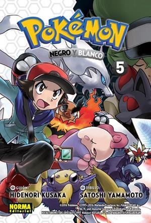 POKÉMON. NEGRO Y BLANCO 5 | 9788467923261 | HIDENORI KUSAKA / SATOSHI YAMAMOTO | Llibreria Online de Banyoles | Comprar llibres en català i castellà online