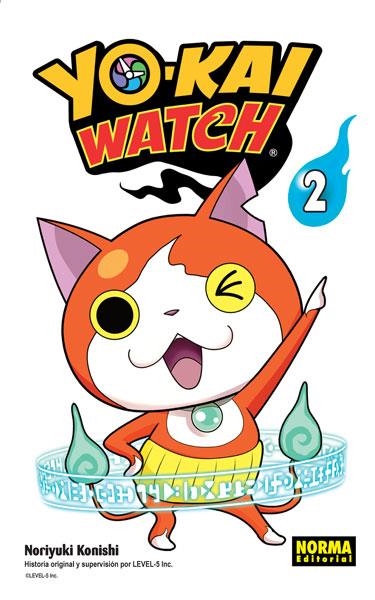 YOKU WATCH 2 | 9788467923940 | NORIYUKI KONISHI | Llibreria Online de Banyoles | Comprar llibres en català i castellà online