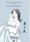 DEU NITS, DEU SOMNIS | 9788494370779 | NATSUME, SOSEKI | Llibreria Online de Banyoles | Comprar llibres en català i castellà online