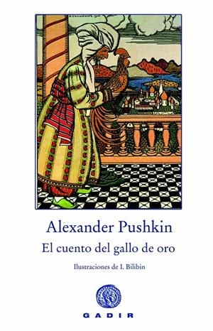 EL CUENTO DEL GALLO DE ORO | 9788494146695 | PUSHKIN, ALEXANDER | Llibreria L'Altell - Llibreria Online de Banyoles | Comprar llibres en català i castellà online - Llibreria de Girona