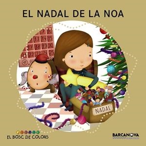 EL NADAL DE LA NOA | 9788448941383 | BALDÓ, ESTEL/GIL, ROSA/SOLIVA, MARIA | Llibreria L'Altell - Llibreria Online de Banyoles | Comprar llibres en català i castellà online - Llibreria de Girona