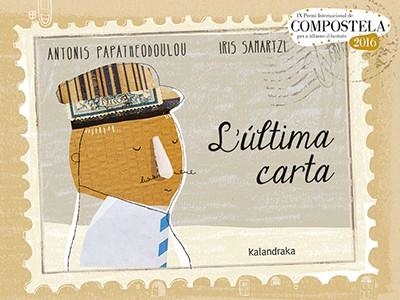 ÚLTIMA CARTA, L' | 9788484642725 | PAPATHEODOULOU, ANTONIS | Llibreria L'Altell - Llibreria Online de Banyoles | Comprar llibres en català i castellà online - Llibreria de Girona