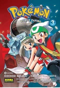 POKEMON RUBÍ Y ZAFIRO. Nº3 | 9788467925104 | HIDENORI KUSAKA / SATOSHI YAMAMOTO | Llibreria L'Altell - Llibreria Online de Banyoles | Comprar llibres en català i castellà online - Llibreria de Girona