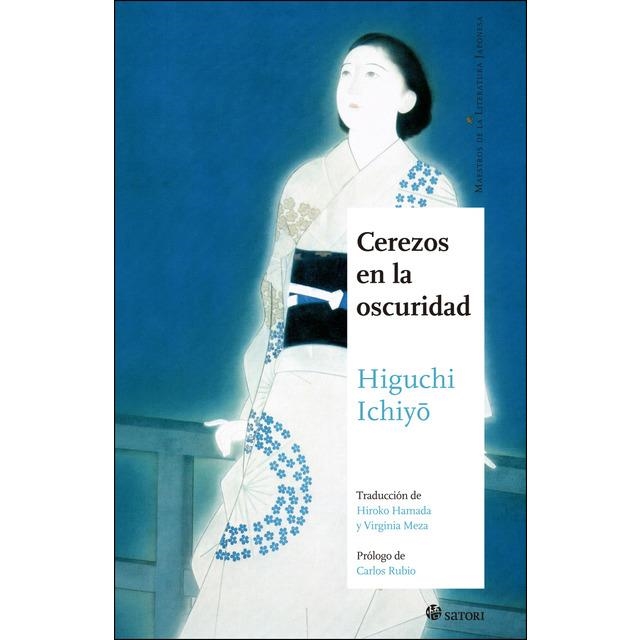 CEREZOS EN LA OSCURIDAD | 9788494578144 | ICHIYO HIGUCHI | Llibreria L'Altell - Llibreria Online de Banyoles | Comprar llibres en català i castellà online - Llibreria de Girona