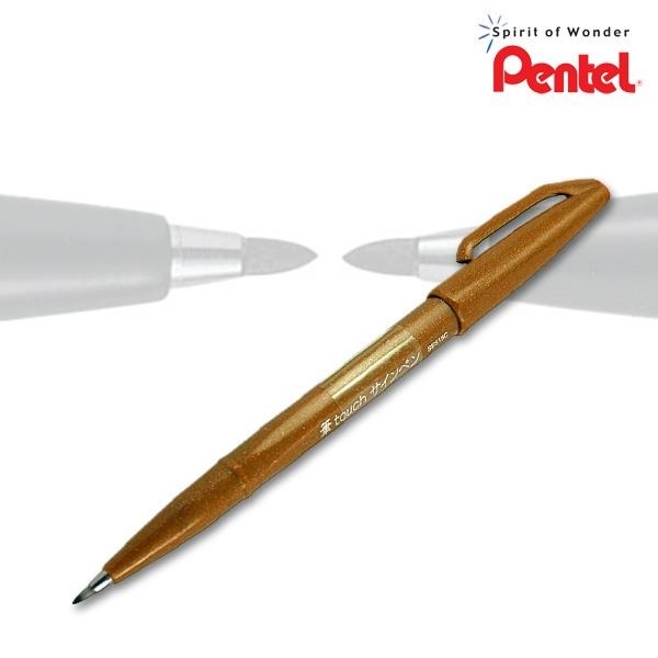 ROTULADOR PINZELL SIGN PEN COLOR DAURAT | 4902506287168 | Llibreria Online de Banyoles | Comprar llibres en català i castellà online