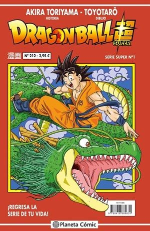 DRAGON BALL SERIE SUPER 212 | 9788416889631 | TORIYAMA, AKIRA | Llibreria L'Altell - Llibreria Online de Banyoles | Comprar llibres en català i castellà online - Llibreria de Girona