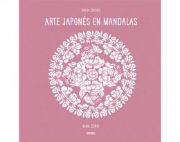 ARTE JAPONÉS EN MANDALAS | 9788416497911 | NINA CORBI | Llibreria L'Altell - Llibreria Online de Banyoles | Comprar llibres en català i castellà online - Llibreria de Girona