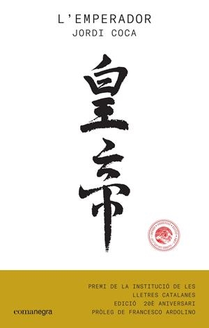 EMPERADOR, L' | 9788416605903 | COCA VILLALONGA, JORDI | Llibreria L'Altell - Llibreria Online de Banyoles | Comprar llibres en català i castellà online - Llibreria de Girona