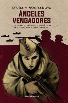 ANGELES VENGADORES | 9788494619397 | LYUBA VINOGRADOVA | Llibreria L'Altell - Llibreria Online de Banyoles | Comprar llibres en català i castellà online - Llibreria de Girona