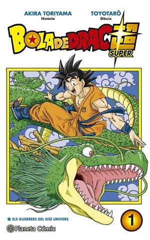 BOLA DE DRAC SUPER Nº 01 | 9788491460015 | TORIYAMA, AKIRA | Llibreria Online de Banyoles | Comprar llibres en català i castellà online