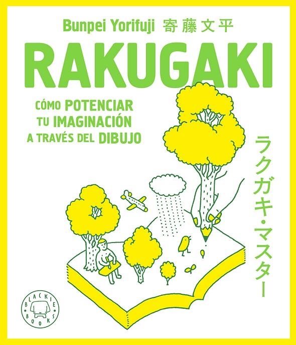 RAKUGAKI | 9788417059361 | YORIFUJI, BUNPEI | Llibreria L'Altell - Llibreria Online de Banyoles | Comprar llibres en català i castellà online - Llibreria de Girona